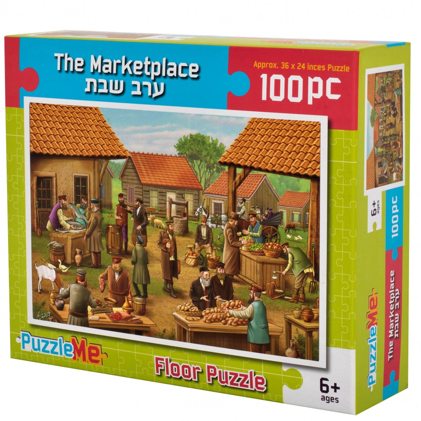 The Marketplace Puzzle 100 pcs